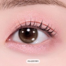 Peipea Mood In Shade Ee Stick 雙頭愛心臥蠶筆 眼影筆 暈染刷頭 韓國代購, 1個