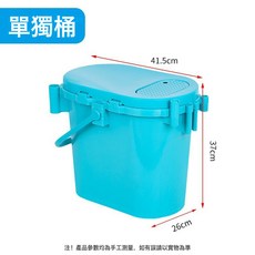 DFMEI 多功能小釣箱釣魚箱全套釣魚桶可坐加厚釣桶手提桶溪流活魚桶, 1個, 全新升級釣桶【單桶+收納盒】