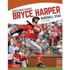 Bryce Harper: Baseball Star Paperback, Focus Readers, English, 9781635170979