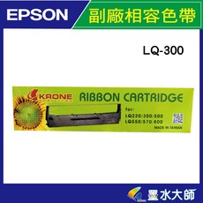 墨水大師 EPSON副廠色帶 LQ300 LQ-300 LQ570點陣印表機色帶 收銀機色帶S015506，實體門市專業服務, 1個, LQ300副廠色帶, 黑色