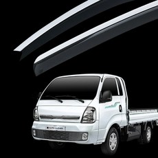 기아 봉고3EV(2004~현재) 블랙다이아몬드 썬바이저 2PCS