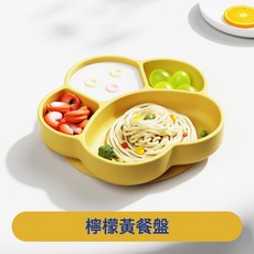 DFMEI 寶寶餐盤分格熊爪硅膠碗嬰兒自主進食訓練盤兒童吸盤餐具, 1個, 單色貓爪餐盤-黃色:如圖