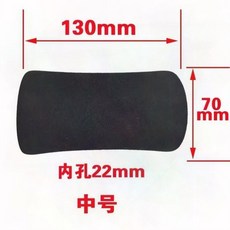 덤벨바벨 턱걸이 미끄럼방지 스트랩 가로바폼 스폰지, 미디엄 1쌍 (2장) - K30