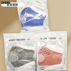 DFMEI 寶寶護頭枕防摔神器頭部保護墊夏季防撞頭學走路嬰兒四季學步帽子, 1個, 配套護膝防摔單個