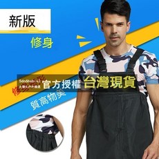 修身型二代加厚防滑耐磨涉水褲連體雨鞋作業服/捕釣魚裝備, 修身新款 普厚黑色 38腳碼