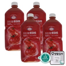 보넬드 아이엠 토마토 주스 착즙 + 천연비누, 4개, 1L