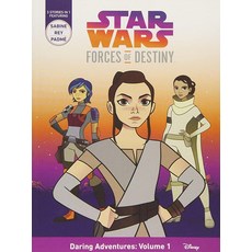 [5] Star Wars Forces of Destiny Daring Adventures: Volume 1: (Sabine Rey Padme) [paperback], [5] Star Wars Forces of Destin