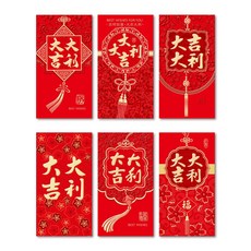 FANCY LIFE 新年紅包袋 (一包6入) 燙金文字紅包袋 新年春節適用，精美設計，增添新年喜慶氛圍, 新年紅包袋-T2253(6入混裝), 1包