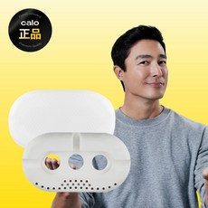 칼로 네오디뮴 필로우 자기장 순환 메모리폼 경추베개, 1개, 베이직 필로우