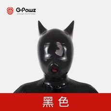 GPawz 矽膠亮面全包封閉狗頭套 cos 道具線條角色扮演猛男新款面具, 1個, 黑色