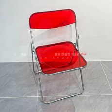 인더스트리얼 커피숍 투명 접이식 의자 세트 스테인리스 테이블, 기본구성, 1개, 보강 접이식 의자 레드