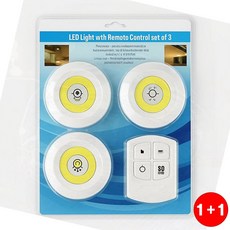 LED 터치등 리모컨 조절 취침등 수면등 무드등, 단품 백열색
