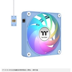 小白的生活工場*曜越 CT140 EX ARGB主板連動系統散熱風扇 (三顆包)(4色可以選), CL-F197-PL14BU-A 繡球花, 1個