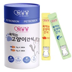 펫봉봉 NEW 짜먹는 고양이 간식 습식 고양이 스틱 대용량 60P, 1개, 900g, 참치(30)+치킨(30)