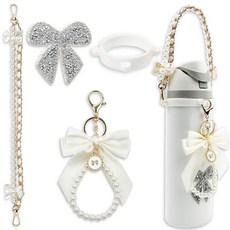 ECLATIS BydGxy 핸들 스트랩 및 체리 참 액세서리 세트 Owala 물병 680.4g24온스 946.4ml32온스 1.18L40온스 Fr2E(넓음)Sip 키즈, 화이트