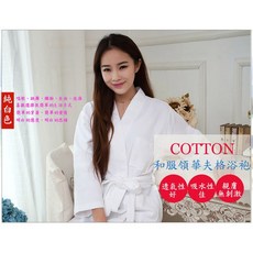 華夫格面料長袖浴袍, 1個, 純棉情侶浴袍~~粉橘L