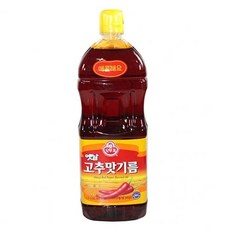 옛날 기타기름 오뚜기 고추맛 기름 1.5L, 1