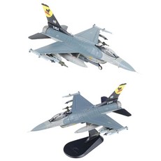 HM 1:72 USAF F-16C 88-0454 HA3882, 1個