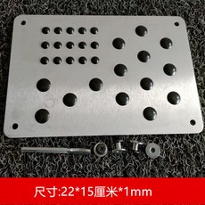 차량용 운전석 바닥 패드 악셀 합금 비끄럼 방지 매트 플레이트, BMW, L_1mm 알루미늄 합금 대형 판