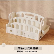 書架 書櫃 五層收納架 收納架 多功能移動櫃 嬰兒用品儲物櫃 加厚款