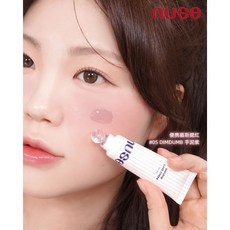 nuse 慕斯養膚腮紅液 融霧質地 服貼顯氣色, 1入