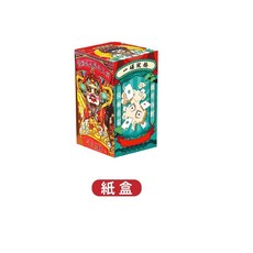 迷你麻將組 旅行麻將組, 1個, 撲克麻將-紙盒版