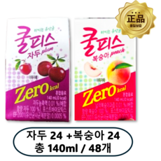[동원] 쿨피스 제로 테트라 복숭아 24개(1box) +자두 24개(1box), 48개, 140ml