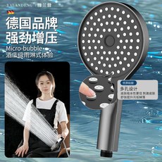 YALANDENG 雅蘭登 德國複閤增壓花灑噴頭 浴室蓮蓬頭, 1個, 溫暖槍灰-複閤氣孔花灑*1,德國品牌 嚴選工藝 通用接口 增壓微氣孔