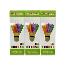 캠핑 밤놀이 필수템 야간 레저에 딱 맞는 LED 배드민턴 셔틀콕, 4개입, 1세트, 단일