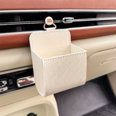 汽車副駕駛儲物收納盒 車載收納掛袋, 【簡約米置物盒】送夾子/無充電口