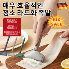 돼지 털깎이 돼지기름 전용 돼지털깎이 잘드는 면도기 유연하다 세척이 용이하다 기름깎이 빠른 제모/효율/조작이 편리하다, 심해 네이비, 삽칼 한 자루