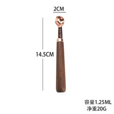 不鏽鋼量杯 廚房烘焙定量勺 附刻度 60ml, 1個, 長柄玫瑰金1.25ml