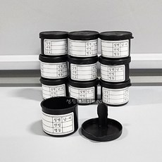 (세원) 대변검사통 (채변용기 (Stool Box)/주걱포함) 10개