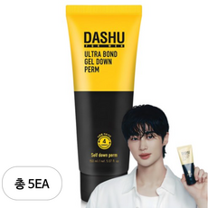 다슈 포맨 울트라 본드 젤 다운펌 세트 억센모용, 150ml, 5개