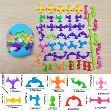 공룡 달걀 껍질 저장소 목욕 창 여행 장난감 부모-자식 대화 형 게임 선물과 38pcs 꿀벌 흡입 컵, [02] set 2