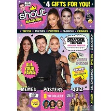 Shout Magazine UK 2023년#.636호 () - 당일발송