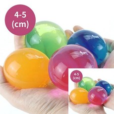 대형 워터비즈 수정토 4-5cm 50g 방향제비즈 수경재배구슬, 워터비즈4–5cm–50g