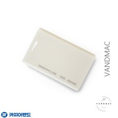 RF카드 출퇴근 기록기 직장인용 자동 기록기 브이앤맥 출퇴근 기록기 RF카드