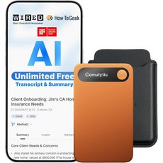 Comulytic Note AI 음성 녹음기 무제한 전사 및 요약 케이스 포함 노트 촬영 장치 앱 제어 통화 회의 강의 인터뷰를 위한 3개 언어 주황색
