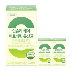 인슐라 케어 고함량 베르베린 92% 바나바잎 유산균, 3개, 60정