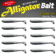 JRC엘리게이터 투톤쉐드웜 3인치웜 ESSN80 멸치웜, 401, 1개