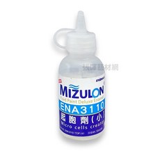 Mizulon 流動畫起胞劑 50ml, 1個, 小顆細胞紋路 ENA3110, N/A