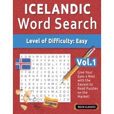 (영문도서) Icelandic Word Search - Level of Difficulty: Easy - Vol.1 - Delta Classics - Gi... Paperback, Linguas Classics, English, 9798349006579