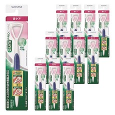 SUNSTAR 三詩達 G.U.M Pro Care 2WAY 溫和刷毛舌苔清潔器, 12個