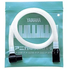 YAMAHA 야마하 PTP-32D 피아니카 탁상용 파이프 멜로디언 호스, 1개, ホワイト