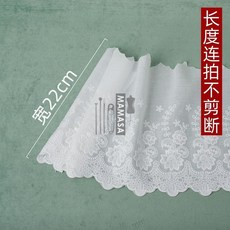 蕾絲花邊 蝶戀花刺繡服裝輔料, 白 寬22cm  長半碼45.5厘米 連, 1個