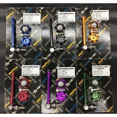 RPM 天線型 牌照螺絲 大牌螺絲 車牌螺絲 勁戰 BWS FORCE SMAX 雷霆, 1個, 綠