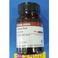 콩고레드 (GR) 25G (kor) Congo Red, SAM-IG(25G)