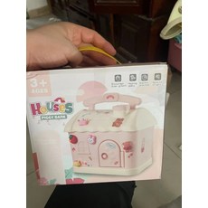 兒童小屋造型存錢罐 附鑰匙鎖與DIY貼紙, 1件, 彩盒:1個