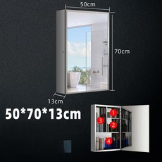 욕실 수납장 벽걸이 수건장 스텐 캐비닛 거울장 미러, 1개, 두꺼운형문 500x700x130 오른쪽문